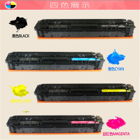 鸿图 TK-8118彩色粉盒 AF-TK8118BK/C/Y/M 6K适用京瓷ECOSYS M8124cidn复印机