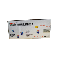 鸿图适用兄弟TN2425打印机粉盒TN2412 HL-2595dw 7195DW 7895DW粉盒DCP-L2535DW