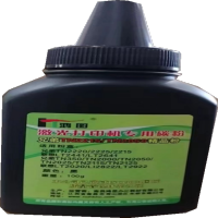 鸿图 适用 兄弟/联想TN-2215/2050通用版碳粉TN-2225 HL2240 DCP7060加黑墨粉