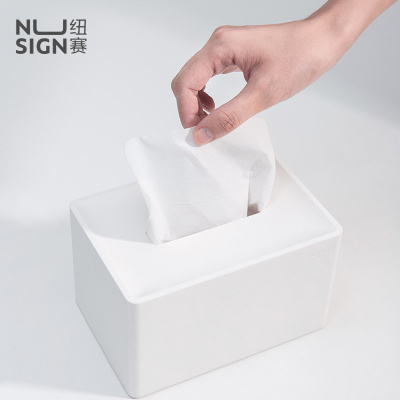 北欧ins纸巾盒抽纸盒创意家用客厅餐厅茶几办公桌面纸巾抽纸收纳