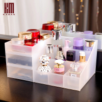 化妆品收纳盒塑料宿舍寝室收纳架办公桌面简约护肤品梳妆台置物架