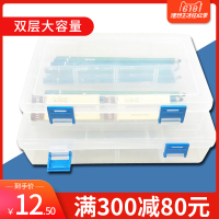 素描铅笔盒美术生专用 大号美术铅笔盒绘画塑料透明画画大容量双层多功能用品收纳盒多层工具盒画盒小号隔层