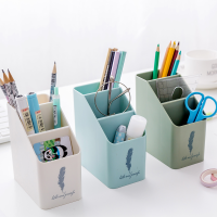 笔筒创意时尚简约多功能韩国小清新桌面办公文具收纳盒整理置物盒