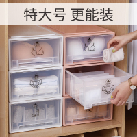 内衣收纳盒女塑料抽屉式家用宿舍内裤袜子收纳箱有盖三件套整理箱