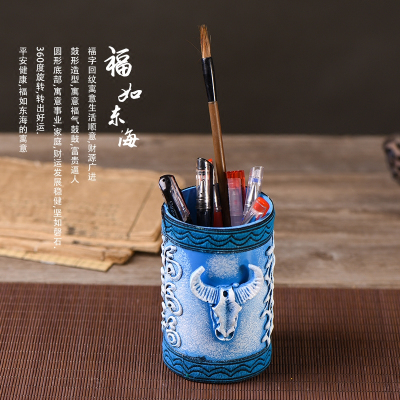笔筒圆形创意时尚办公桌摆件复古中国风办公室用品毛笔收纳盒筒