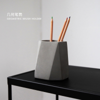 创意个性水泥笔筒收纳盒化妆刷桶多功能办公桌笔筒摆件