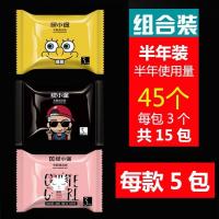 绿小途 汽车车载垃圾袋粘贴式家用车内垃圾桶悬挂式收纳袋用品