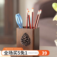 创意时尚可爱笔筒实木美式复古木质欧式化妆刷桌面收纳盒