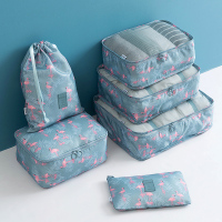 旅行收纳包行李分装整理袋打包袋行李箱衣服鞋收纳袋套装衣物旅游