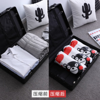 手卷旅行收纳袋羽绒服毛衣衣服毛巾打包袋包行李箱旅游真空压缩袋