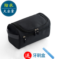 大容量出差旅行洗漱包男健身房洗澡包浴兜袋便携化妆袋旅游收纳包