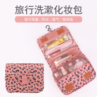 旅行洗漱包户外防水化妆包男女款便携旅游出差收纳袋大容量韩国