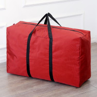 行李搬家打包袋收纳袋被子旅行整理编织蛇皮袋防潮超大容量手提包