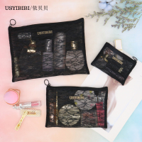 化妆包大容量韩国简约小号便携多功能收纳洗漱纱化妆包旅行包女