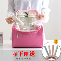 旅行收纳袋化妆包洗漱包男士旅游袋用品户外出差备洗浴女小号出国