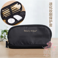 刷包化妆包女小号便携随身旅行放刷子空套彩妆刷具收纳袋