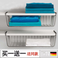 衣柜收纳架隔板下挂篮厨房橱柜置物架办公室桌下收纳篮宿舍收纳篮