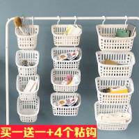塑料浴室小挂篮收纳篮子吊篮置物篮壁挂卫生间宿舍床头收纳挂篮