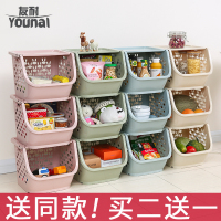 厨房蔬菜置物架收纳筐家用大号水果蔬菜收纳篮浴室多层叠加收纳筐