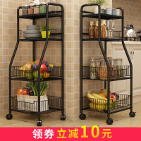 厨房置物架落地多层收纳架储物架多功能家用蔬菜架锅碗收纳篮菜架
