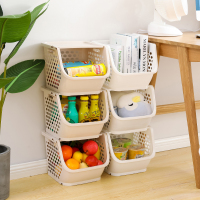 厨房多层式落地蔬菜篮子塑料置物架收纳筐家用杂物整理筐储物架子