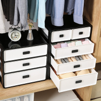 内衣收纳挂袋宿舍家用内裤袜子文胸非悬挂式收纳架衣橱衣柜神器