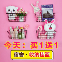 日式铁艺创意浴室厨房吸壁挂式收纳筐储物篮挂篮墙上置物架免打孔