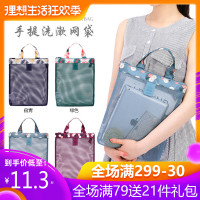 袋旅行收纳袋子收纳包洗漱袋衣物分类整理袋沙滩兜袋杂物袋