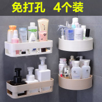 免打孔浴室厕所置物架吸壁式收纳篮卫生间洗漱台吸盘墙壁收纳架子