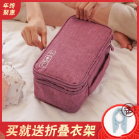 旅行文胸收纳包便携大容量内裤内衣袜子整理包装行李箱衣物整理袋