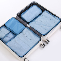 旅行收纳袋6件套旅李箱整理包便携衣服内衣物整理袋套装