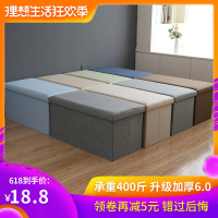 收纳凳可坐储物凳多功能换鞋凳长方形小沙凳子家用椅收纳箱神器