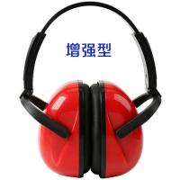 专业隔音耳罩耳塞防噪音工作学习用工业防护耳罩儿童小孩睡眠睡觉