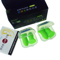 睡觉防噪音耳塞睡眠隔音耳塞男女专业静音降噪防呼噜学习用