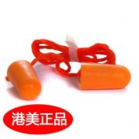 防噪音3隔音降噪m1110海绵弹性耳塞带线耳塞学生睡眠游泳硅胶防水