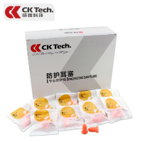 海绵隔音耳塞睡觉塞耳朵防噪音睡眠用男女静音消音耳塞降噪学习用