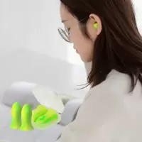 隔音耳塞睡眠用专业睡觉防噪音打呼噜降噪出差旅行神器学生宿舍