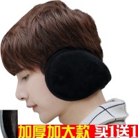 耳罩舒适护耳套男生耳捂子老式大人中老年男士后戴式冬天毛绒耳帽