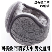 冬季保暖耳罩男士折叠耳套女后戴耳包毛绒耳暖耳捂护耳朵罩