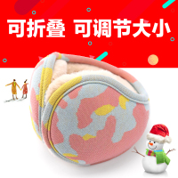冬季加厚保暖耳套男毛绒耳罩女后戴儿童耳暖折叠耳捂耳包护耳朵套