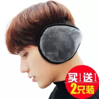 耳帽男士保暖防噪音耳朵套骑车加厚个性音乐耳塞睡觉耳罩
