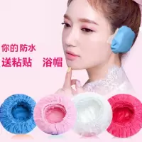 防护耳朵耳洞包浴室浴帽用的护耳洗澡防水耳套耳罩保护一次性