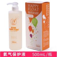 氦气球保护液飘空气球延长剂乳胶气球保护液亮片气球保护液