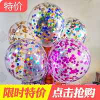 气球飘空气球摆摊卖的气球广场儿童卡通充气升空气球带绳子三八女