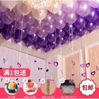 婴儿气球飘空绑手 装饰布置活动院创意开业宝宝生日会场浪漫