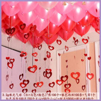 ㊙✅装饰气球装饰布置活动院商店创意✅飘空轻便开业打气筒拱