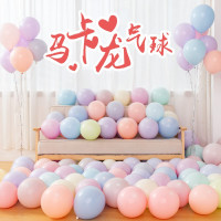 环保造型儿童气球安全无毒生日简单吹气送打气筒飘空节日创意结婚