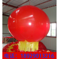 充气气球广告空飘气球开业广告庆典飘空气球红色球