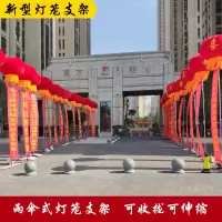飘空气球结婚庆装饰布置开业庆典户外升空条幅新型支架灯笼空飘球