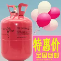 大小瓶罐氦气氧氦气球飘空充气迷你打气筒生日派对装饰布置新款